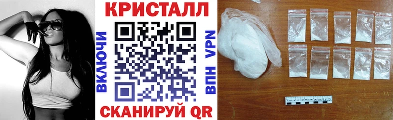 даркнет официальный сайт  Нижнеудинск  АМФЕТАМИН Premium 