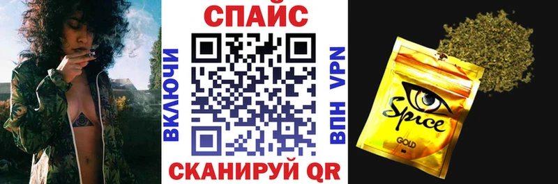 купить сайты Нижнеудинск БУТИРАТ бутандиол