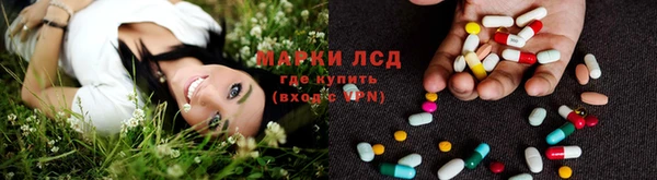 кокаин Михайлов