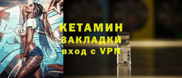кокаин Михайлов
