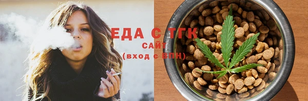 прущий лед Михайловка