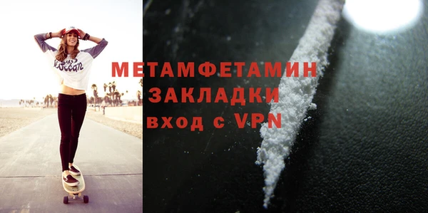 кокаин Михайлов