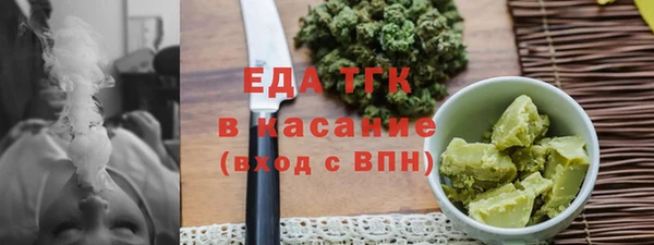 кокаин Михайлов