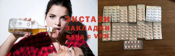 кокаин Михайлов
