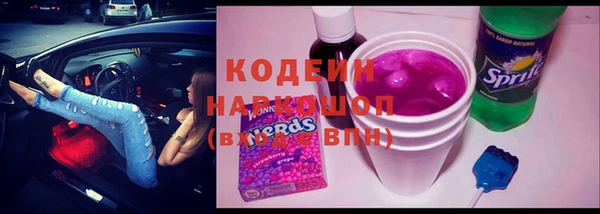 кокаин Михайлов