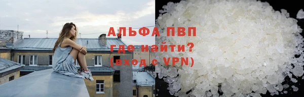 прущий лед Михайловка