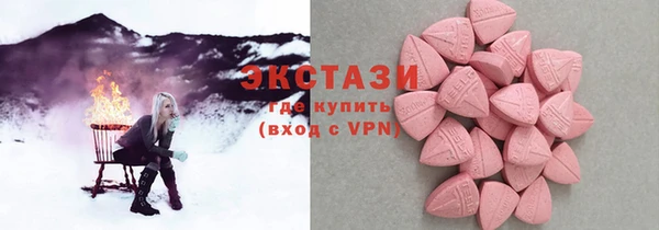 кокаин Михайлов