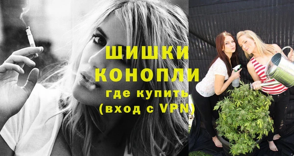 прущая мука Мегион