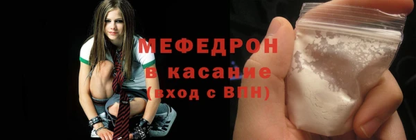 прущий лед Михайловка