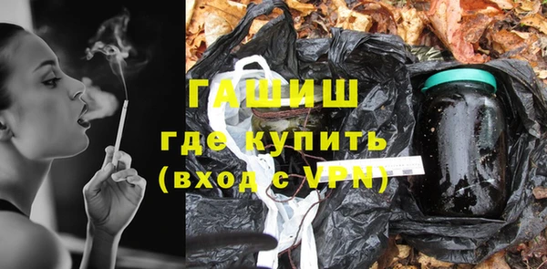 прущий лед Михайловка