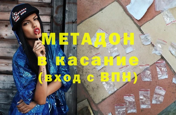 mix Медвежьегорск