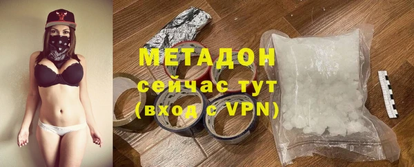 mix Медвежьегорск