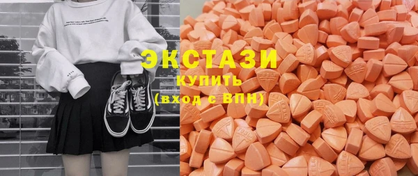 прущий лед Михайловка