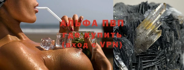 mix Медвежьегорск