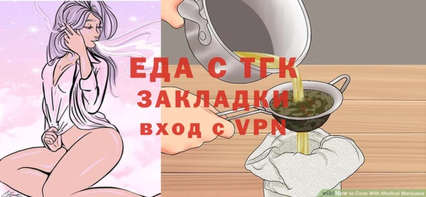 кокаин Михайлов