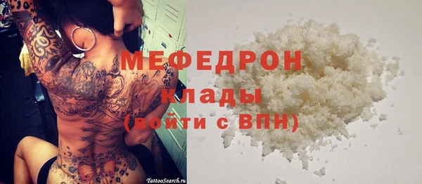 кокаин Михайлов