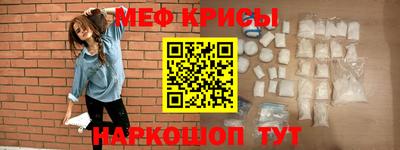 дмт Донской