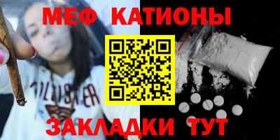 гашиш Апрелевка