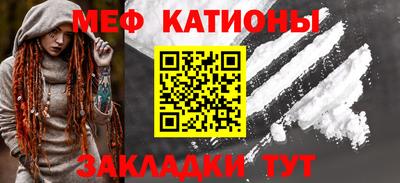 герыч Азнакаево