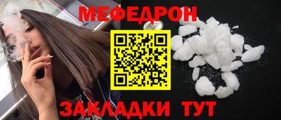 СК Донецк