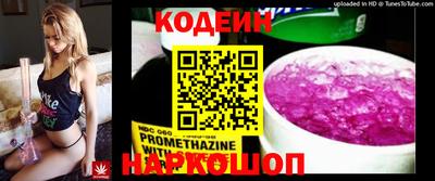 дмт Донской