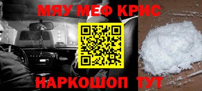 гидропоника Дубна