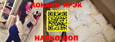 гидропоника Дубна