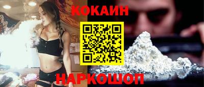 дмт Донской