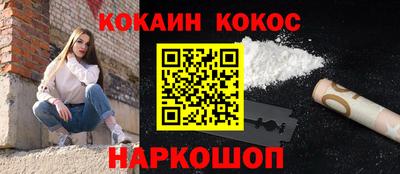 гидропоника Дубна