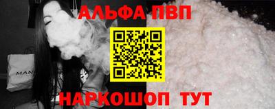гидропоника Дубна