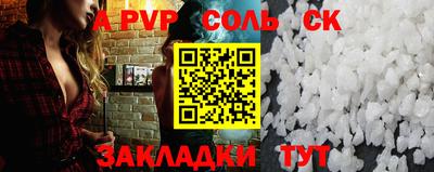 гидропоника Дубна