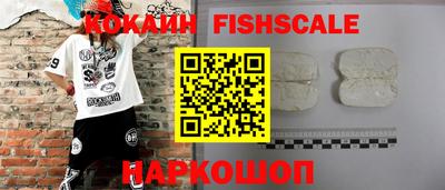 герыч Азнакаево