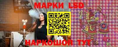 дмт Донской