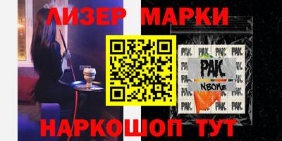 СК Донецк