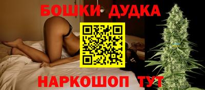 гидропоника Дубна