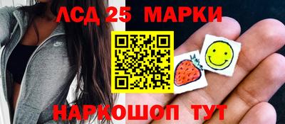 дмт Донской