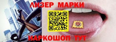 мдпв Абакан