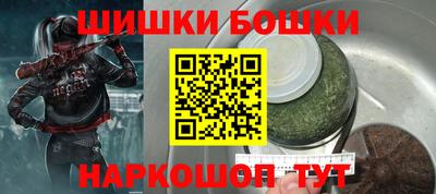 СК Донецк