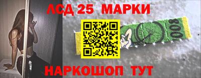 мяу мяу мука Апшеронск