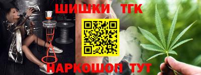 дмт Донской