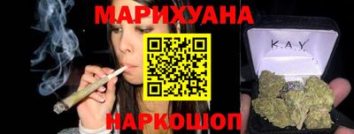 гидропоника Дубна