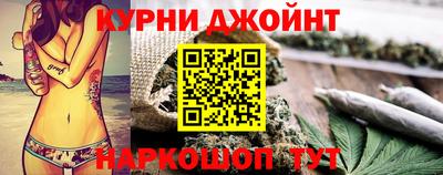 амф Ипатово