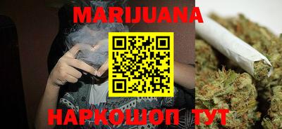 синтетический гашиш Аргун