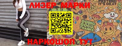 мдпв Абакан