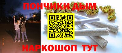 СК Донецк