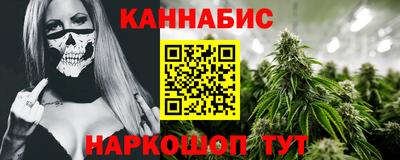 СК Донецк