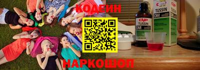 дмт Донской