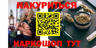 гидропоника Дубна
