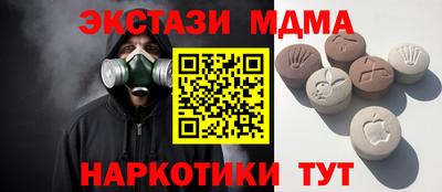 СК Донецк