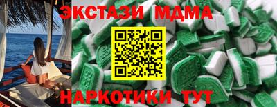 гашиш Апрелевка